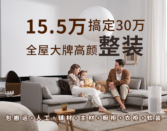&#27431;&#23453;&#32593;&#23448;&#26041;&#31449;&#20837;&#21475;&#45;&#27431;&#23453;&#40;&#20013;&#22269;&#41;