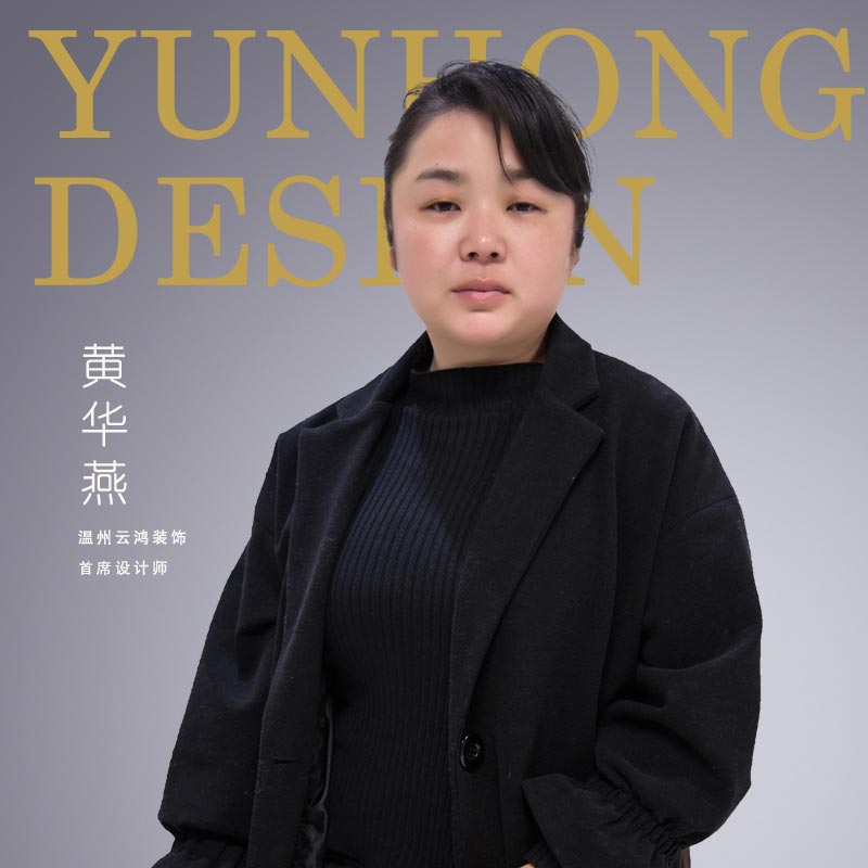 &#27431;&#23453;&#32593;&#23448;&#26041;&#31449;&#20837;&#21475;&#45;&#27431;&#23453;&#40;&#20013;&#22269;&#41;