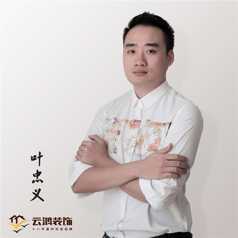 &#27431;&#23453;&#32593;&#23448;&#26041;&#31449;&#20837;&#21475;&#45;&#27431;&#23453;&#40;&#20013;&#22269;&#41;